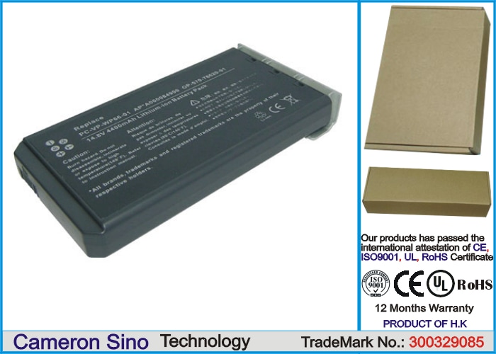 Batteri till Bärbar dator för NEC Lavie PC-LL7509D, Lavie PC-LL750AD m.fl.