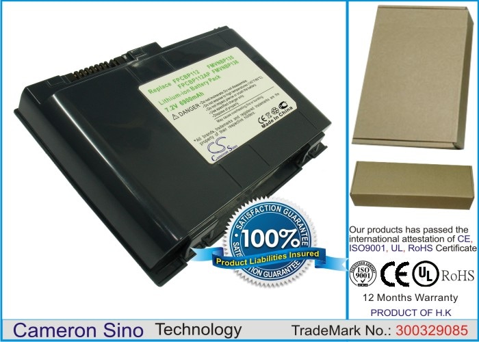Batteri till Laptop, Bärbar dator för Fujitsu FMV-LifeBook B8200, LifeBook B6000D m.fl.
