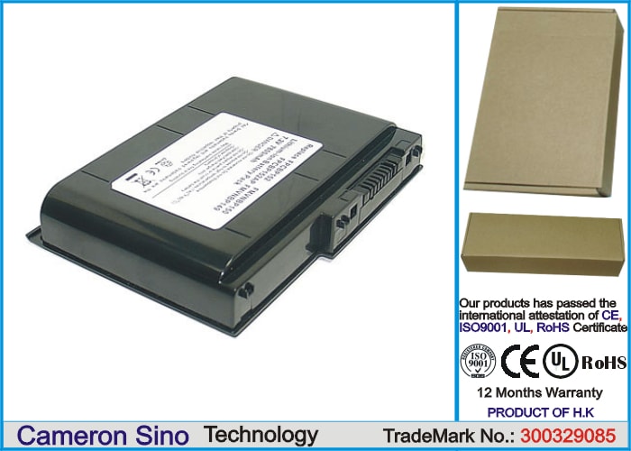 Batteri till Laptop, Bärbar dator för Fujitsu FMV-LifeBook B8220, FMV-LIFEBOOK TC8230 m.fl.