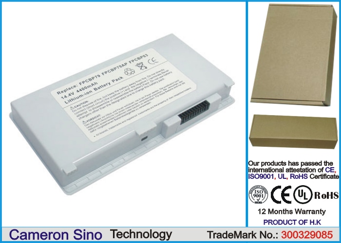 Batteri till Laptop, Bärbar dator för Fujitsu FMV-BIBLO NB75K, FMV-BIBLO NB75H/T m.fl.