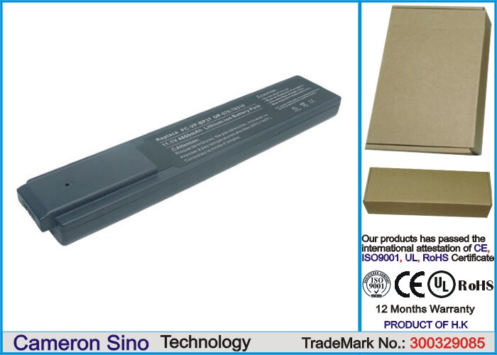 Batteri till Laptop, Bärbar dator för NEC Lavie N PC-LN300CD, Versa S3000-725CMH m.fl.
