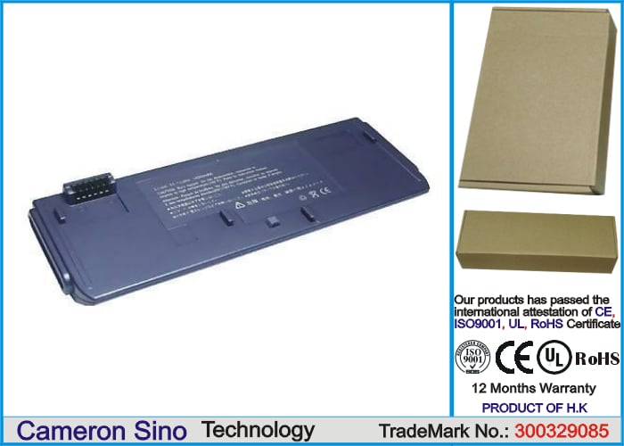 Batteri till Laptop, Bärbar dator för Sony VAIO PCG-U1, VAIO PCG-U3, VAIO PCG-U3/P