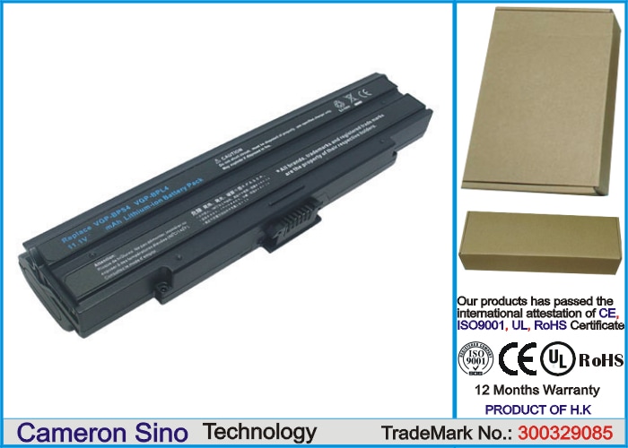 Batteri till Bärbar dator, laptop för Sony VAIO VGN-AX570G, VAIO VGN-AX580G m.fl.