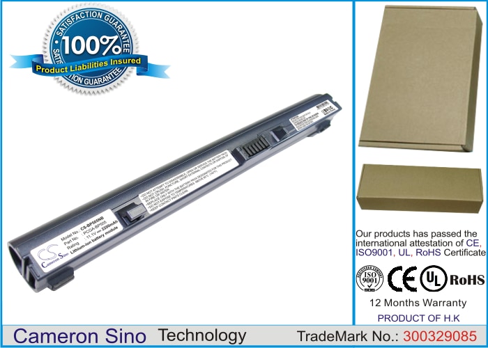 Batteri till Laptop, Bärbar dator för Sony VAIO PCG-X505, VAIO PCG-X505/P m.fl.