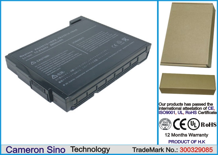 Batteri till Laptop, Bärbar dator för Toshiba Satellite P20-304, Satellite P20-134 m.fl.