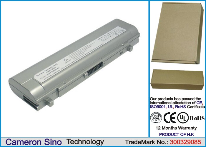 Batteri till Bärbar dator, laptop för Toshiba Libretto U100, Libretto U105