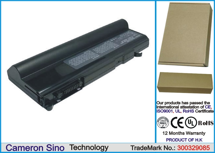 Batteri till Bärbar dator, laptop för Toshiba Dynabook TX, Satellite U205-S5034 m.fl.