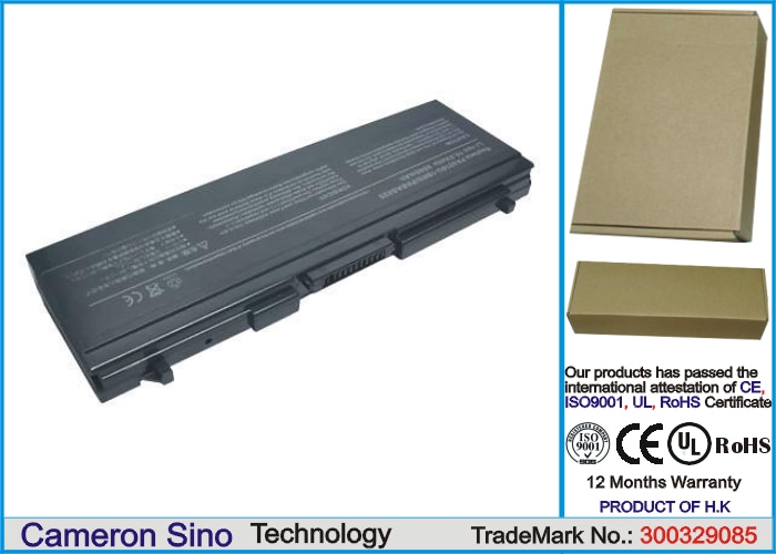 Batteri till Bärbar dator, laptop för Toshiba Satellite 5205-S505, Satellite 5200-801 m.fl.
