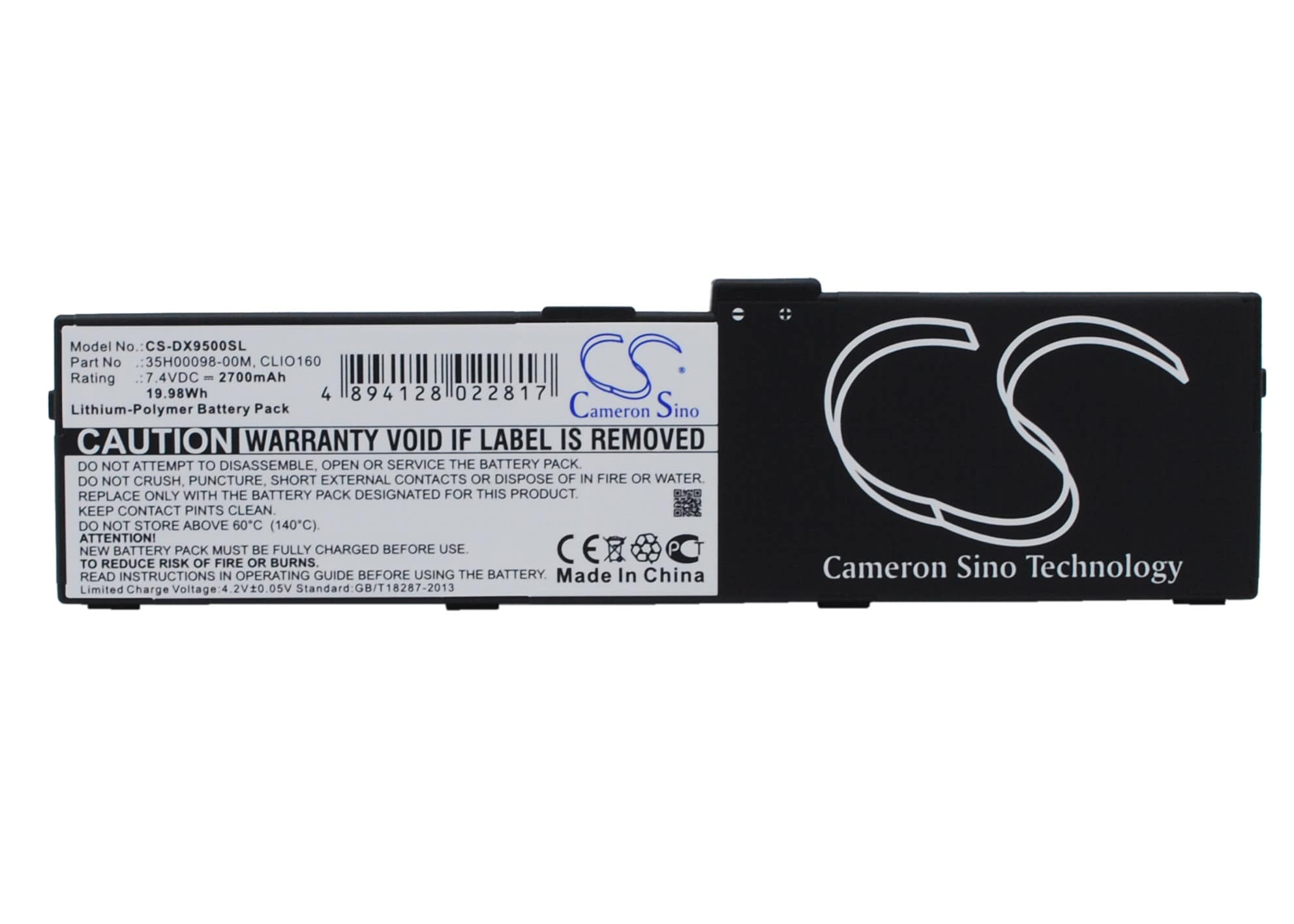 Batteri till Mobil, smartphone för HTC Shift, X9500