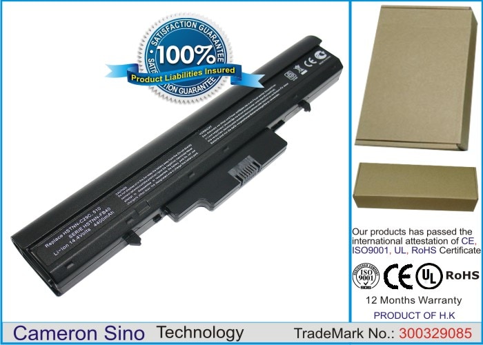 Batteri till Laptop, Bärbar dator för HP 500, 520