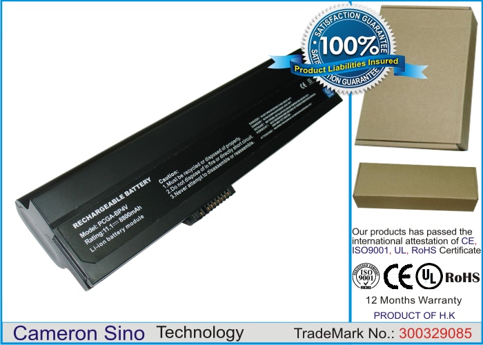 Batteri till Laptop, Bärbar dator för Sony PCG-Z1VAP1, VGN-B90PSYB, VAIO PCG-V505/ B m.fl.