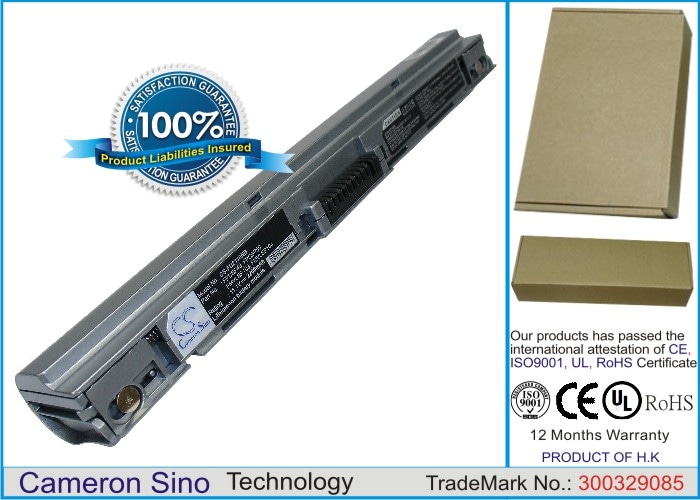 Batteri till Laptop, Bärbar dator för Fujitsu FMV-LifeBook 270LS, LifeBook P2110 m.fl.
