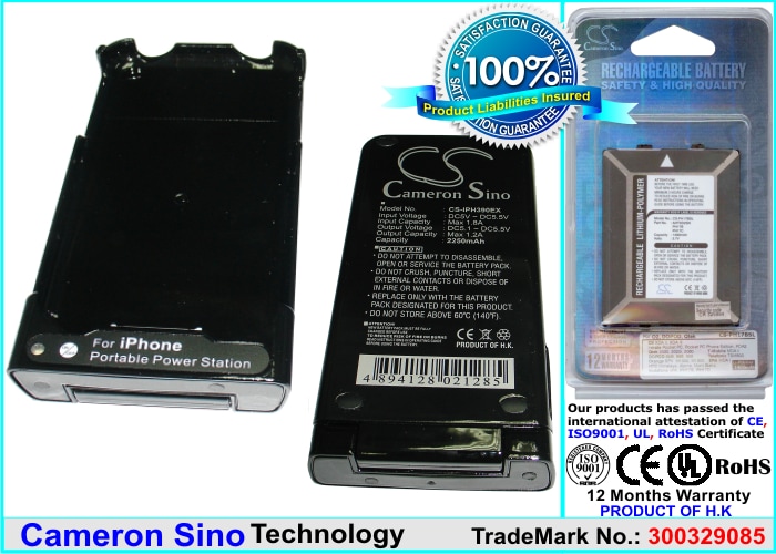 Batteri till Mobil, smartphone för Apple iPhone 3G 8GB, iPhone 3G 16GB