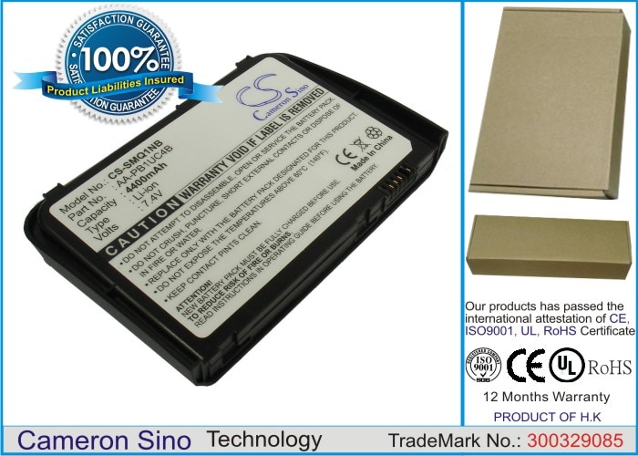 Batteri till Bärbar dator, laptop för Samsung NP-Q1U, NP-Q1 Ultra, NP-Q1U-000 m.fl.