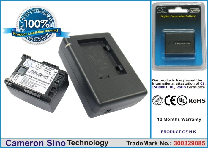 Batteri till Kamera för Canon Vixia HF10, Vixia HF11, Vixia HF100 m.fl.