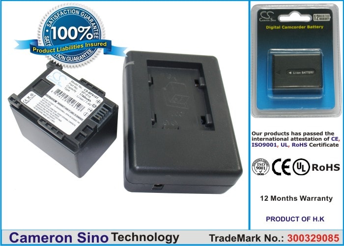 Batteri till Kamera för Canon Vixia HF10, Vixia HF11, Vixia HF100 m.fl.