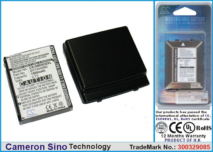 Batteri till Mobil, smartphone för Samsung SGH-D830, SGH-D838