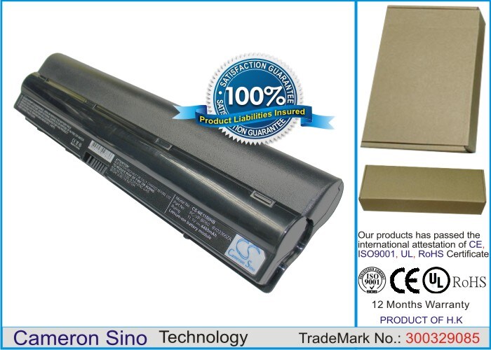 Batteri till Laptop, Bärbar dator för NEC Versa N1100, VJW10A12, Versa N1200