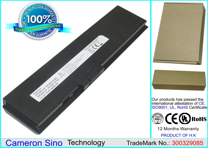 Batteri till Laptop, Bärbar dator för Fujitsu FMV-Q8230, FMV-Q8220, LifeBook Q2010 m.fl.