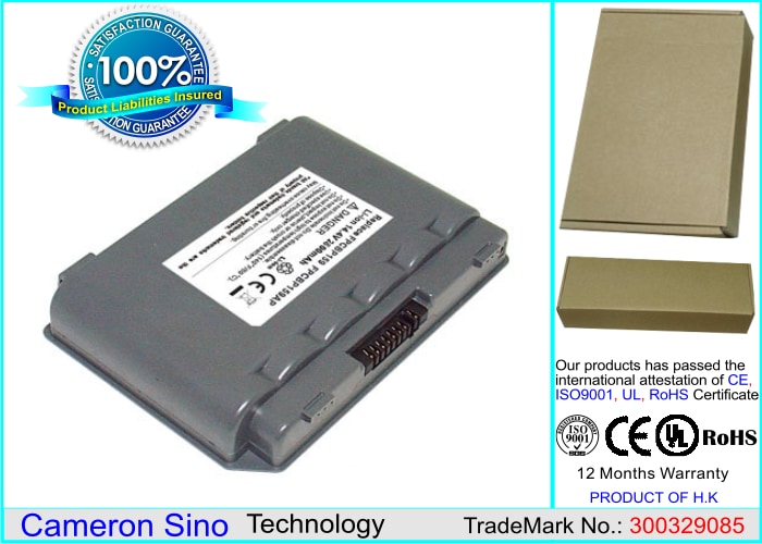 Batteri till Laptop, Bärbar dator för Fujitsu LifeBook A6000, Lifebook A6010 m.fl.