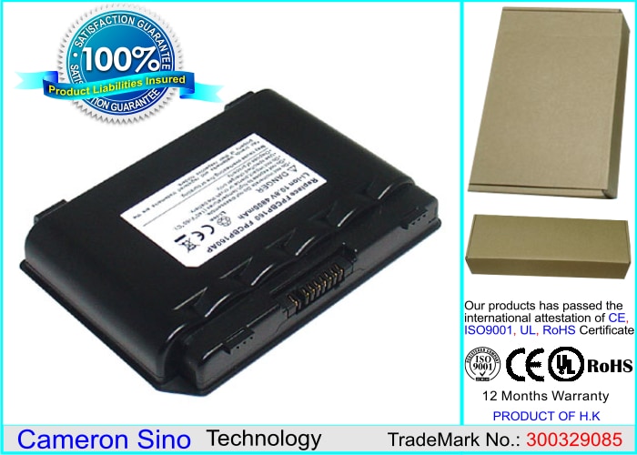 Batteri till Laptop, Bärbar dator för Fujitsu LifeBook A6110, Lifebook A3130 m.fl.