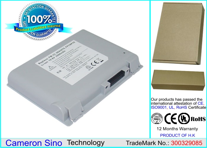 Batteri till Laptop, Bärbar dator för Fujitsu FMV-716NU3/B, FMV-BIBLO NB8/90D m.fl.