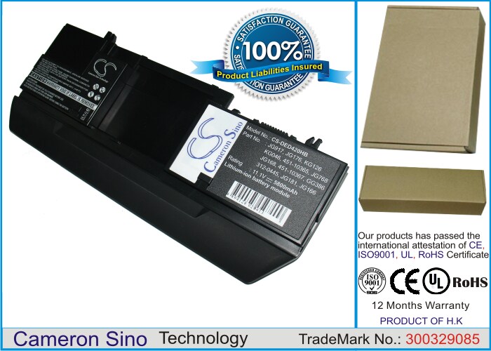 Batteri till Laptop, Bärbar dator för Dell Latitude D420, Latitude D430