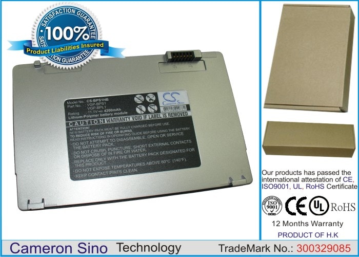 Batteri till Laptop, Bärbar dator för Sony VAIO VGN-U50, VAIO VGN-U70, VAIO VGN-U8G m.fl.