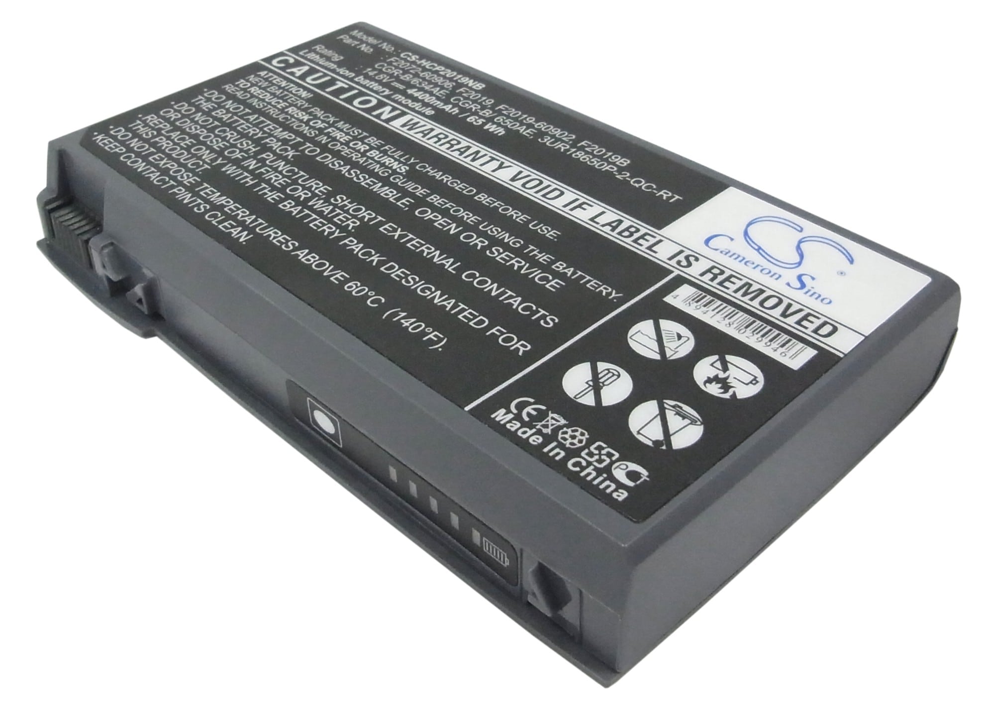 Batteri till Laptop, Bärbar dator för HP OmniBook XT6200-F4531J, OmniBook 6000-F2088W m.fl.