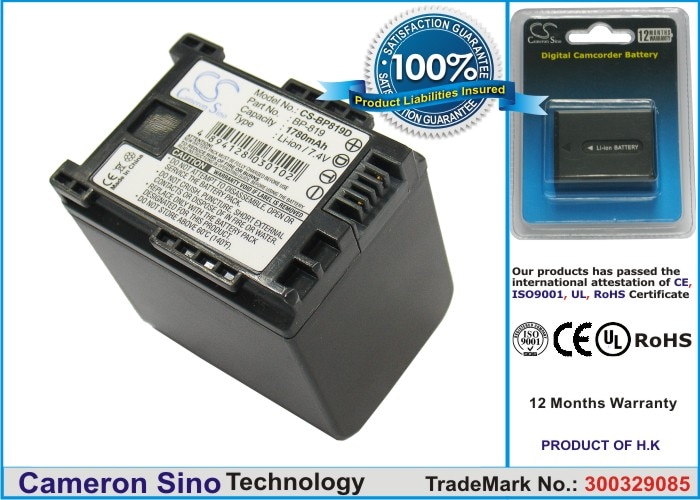 Batteri till Kamera för Canon Vixia HF10, Vixia HF11, Vixia HF100 m.fl.