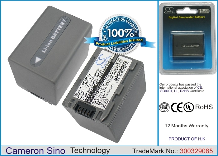 Batteri till Kamera för Sony DCR-DVD105, DCR-DVD202E, DCR-DVD203 m.fl.
