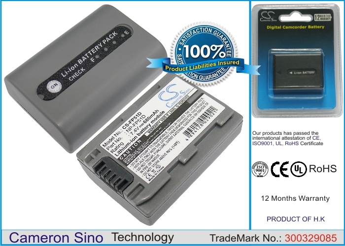 Batteri till Kamera för Sony DCR-30, DCR-DVD103, DCR-DVD202E m.fl.