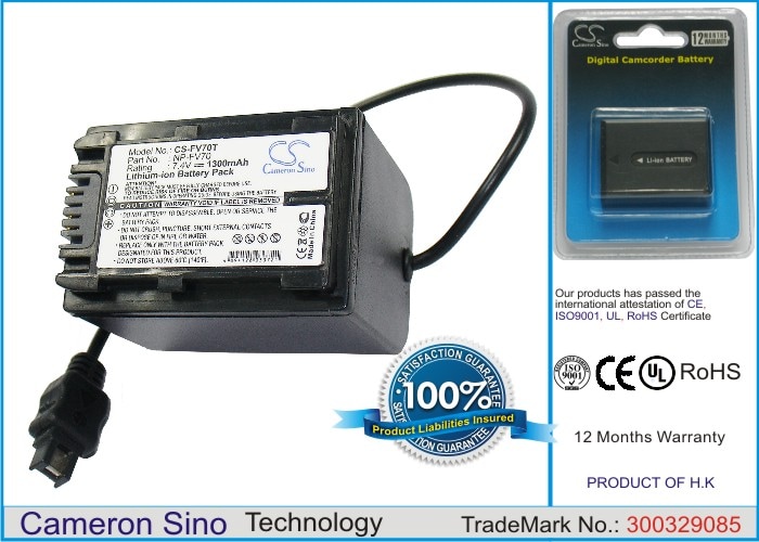 Batteri till Kamera för Sony HDR-TG1, HDR-TG3E, HDR-TG5 m.fl.
