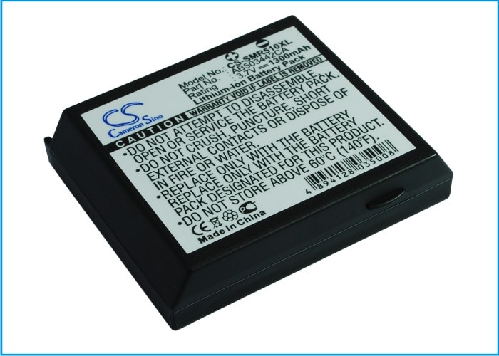 Batteri till Mobil, smartphone för Samsung SCH-R510