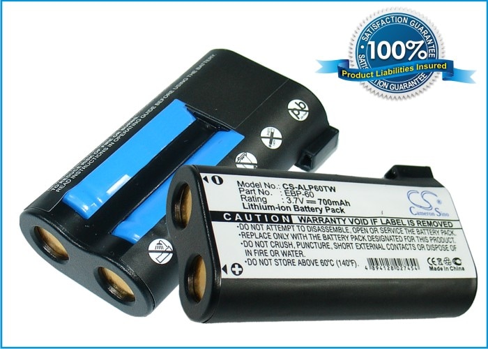Batteri till Komradio för Alinco DJ-S45T, DJ-S45TE, DJ-S45TCQL m.fl.