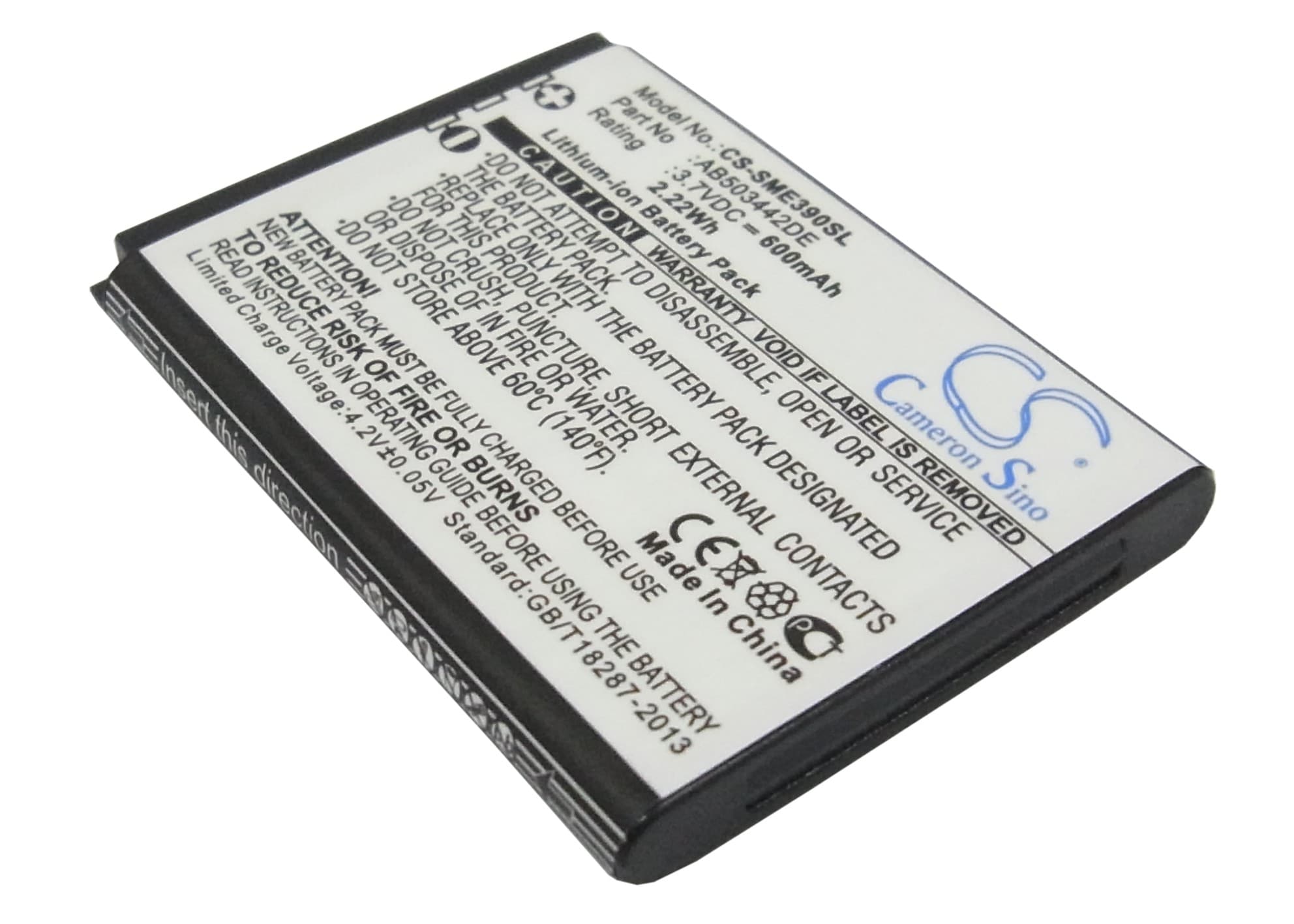 Batteri till Mobil, smartphone för Samsung SGH-E398, SGH-E390