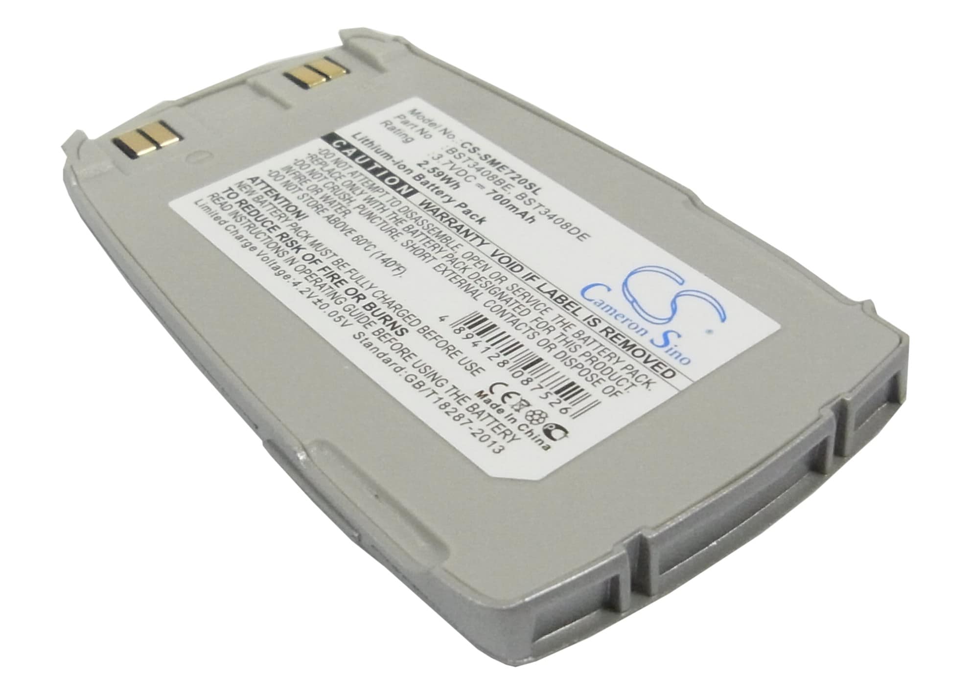 Batteri till Mobil, smartphone för Samsung SGH-E720, SGH-E728