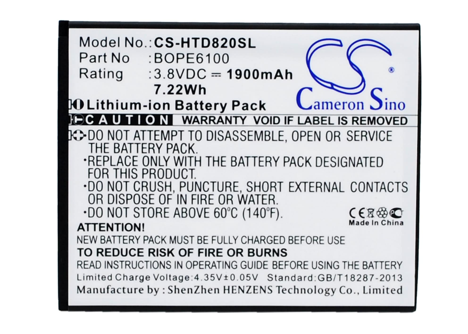 Batteri till Mobil, smartphone för HTC Desire 620, Desire 620G, Desire D620h m.fl.