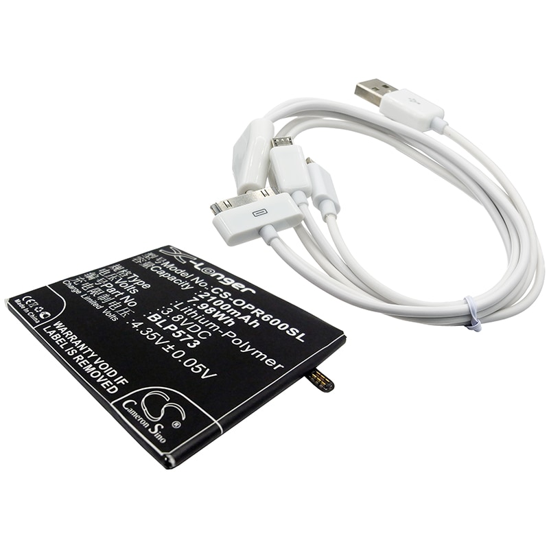 Batteri till Sminkspegel för Oppo N5117, N1 Mini, R6007 m.fl.