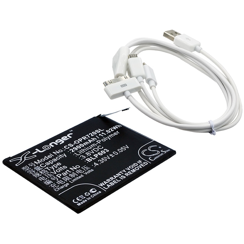 Batteri till Sminkspegel för Oppo R7S, R7ST, R7SM