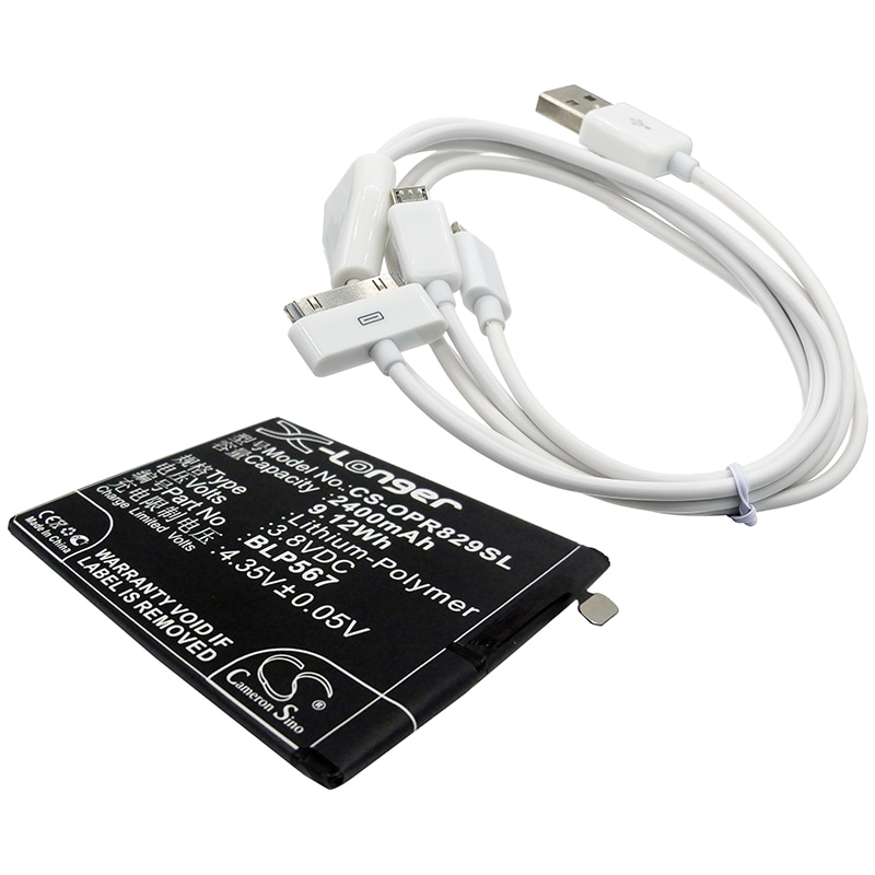 Batteri till Mobil, smartphone för Oppo R829T, R1, R8007 m.fl.