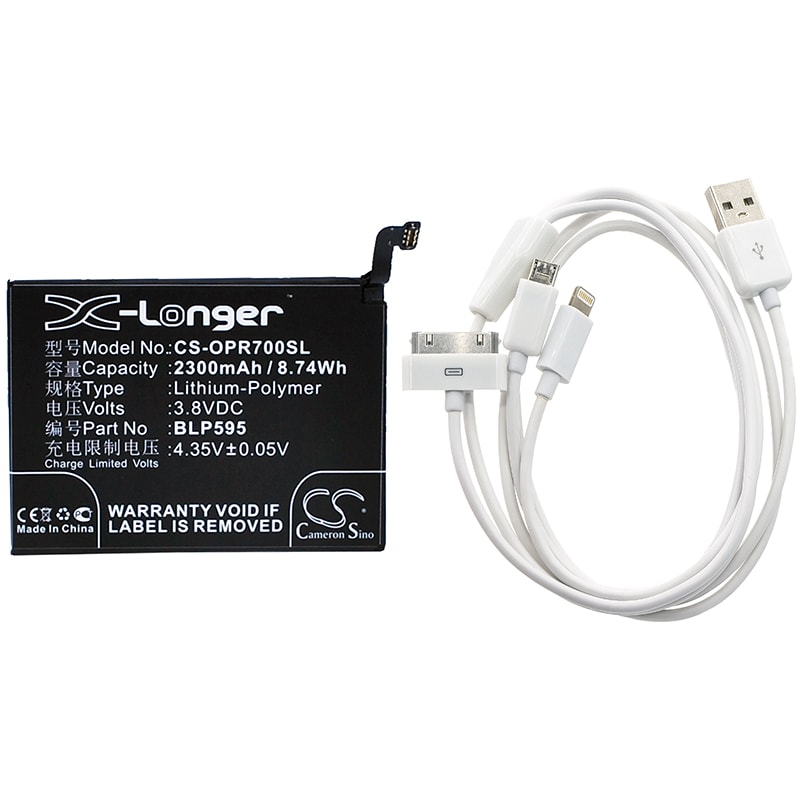 Batteri till Sminkspegel för Oppo R7, R7T, R7C