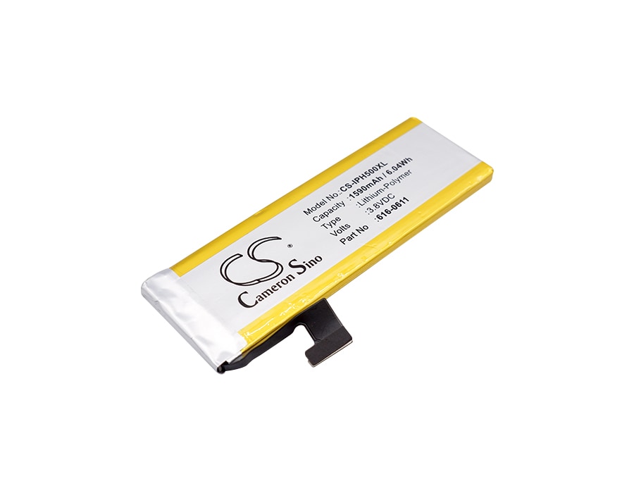 Batteri till Sminkspegel för Apple iPhone 5, MD645LL/A, MD644LL/A m.fl.