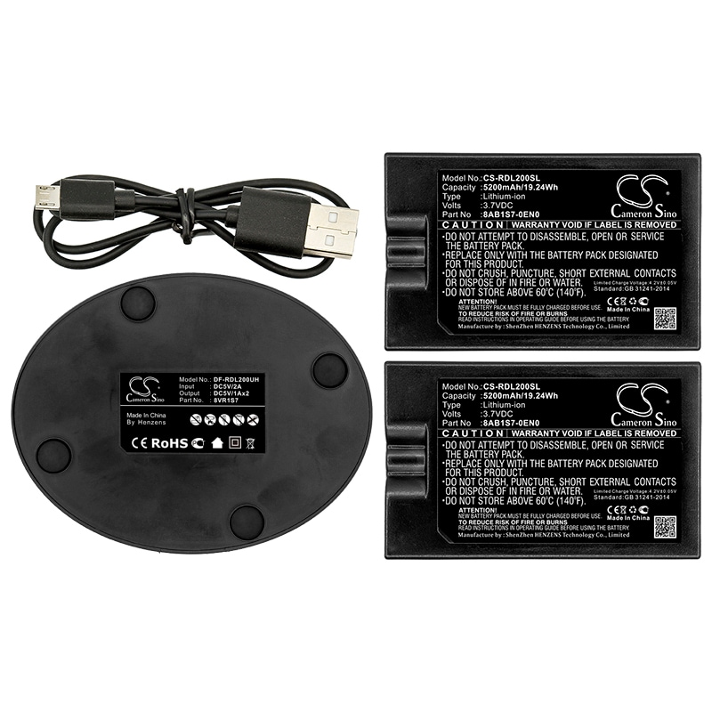 Batteri till Sminkspegel för Ring Video Doorbell 2, 8VR1S7, Spotlight Cam m.fl.
