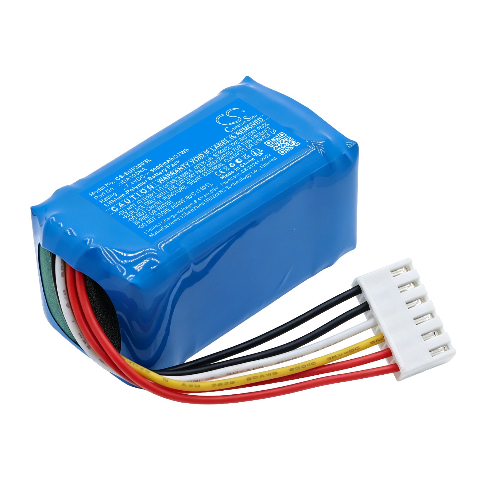 Batteri till Talare för Sony SRS-UL50, SRS-ULT30 m.fl.