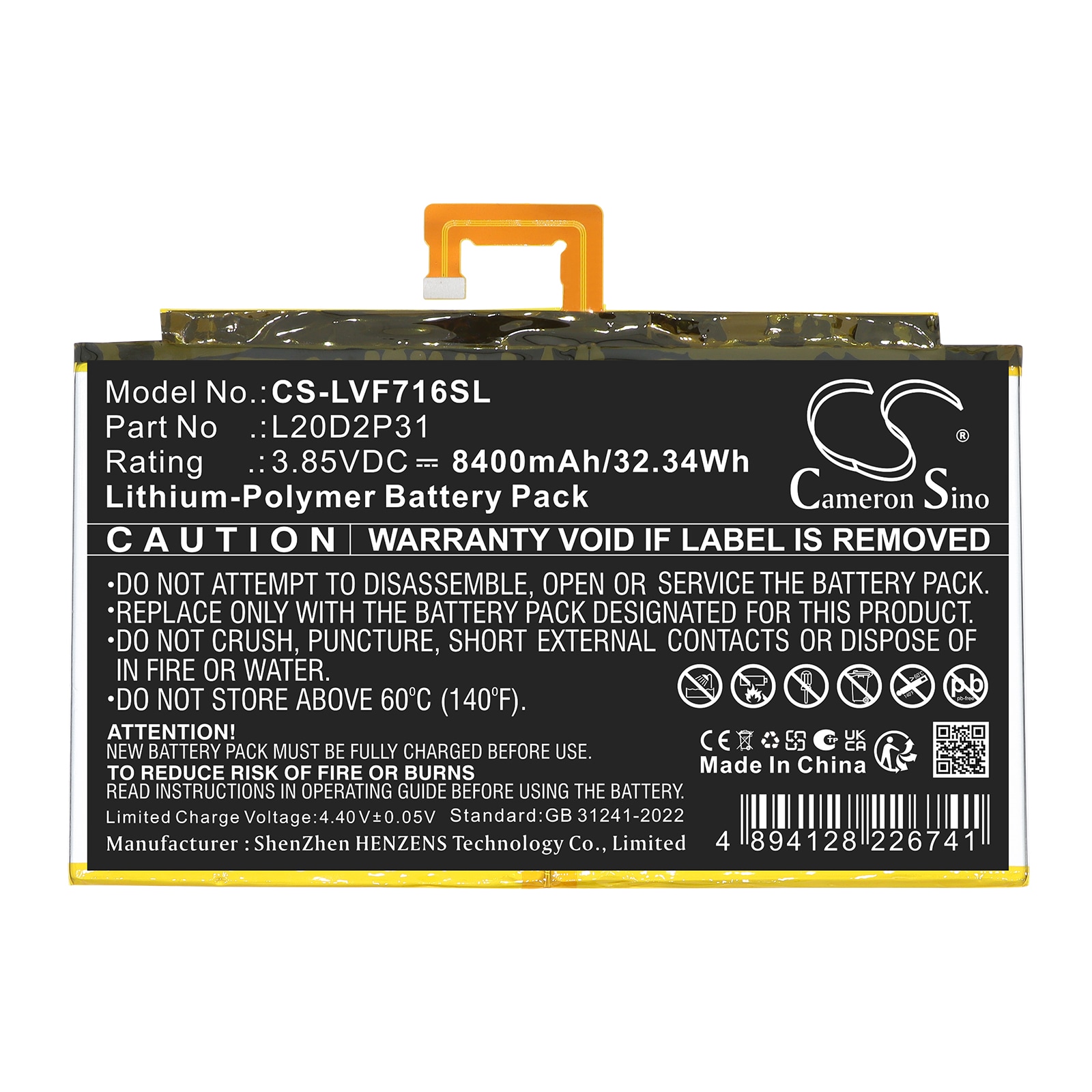 Batteri till Surfplatta för Lenovo Pad Pro 2021,  TB-J706F,  TB-J716F