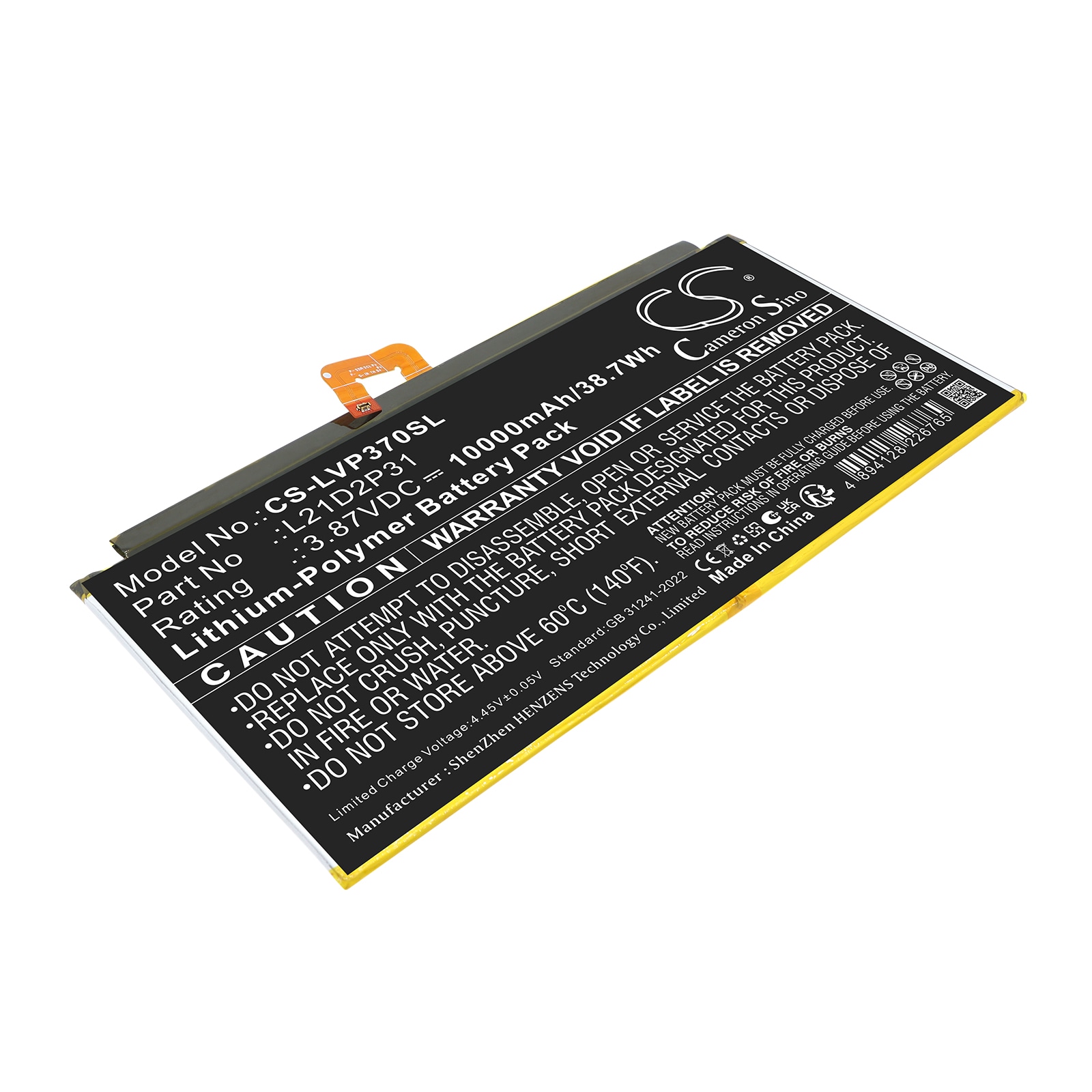 Batteri till Surfplatta för Lenovo Tab P12,  Tab P12 2023,  TB-370FU m.fl.
