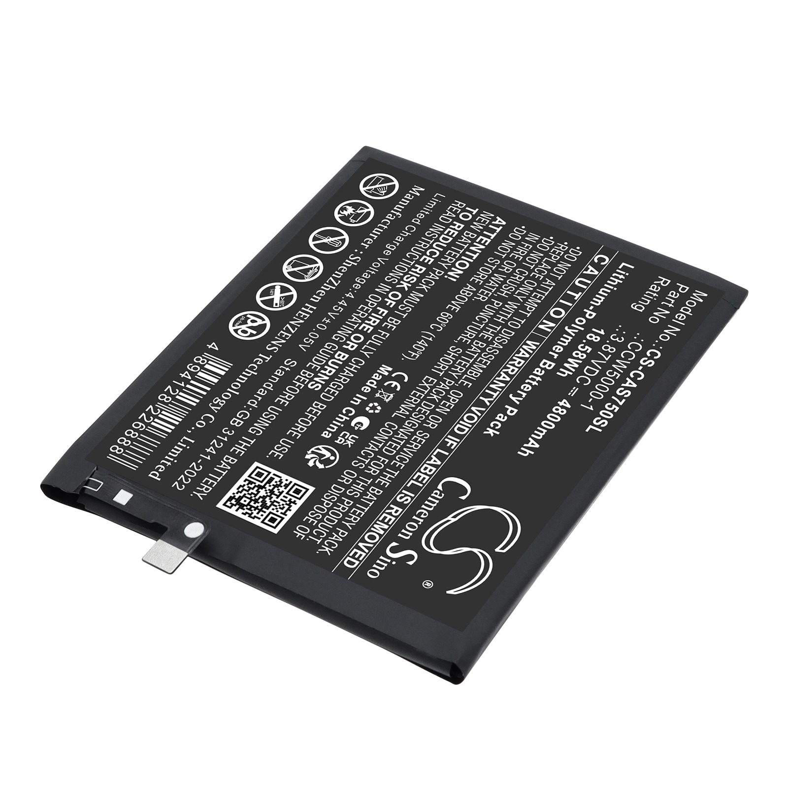 Batteri till Mobil, smartphone för CAT BM1S1B, S75