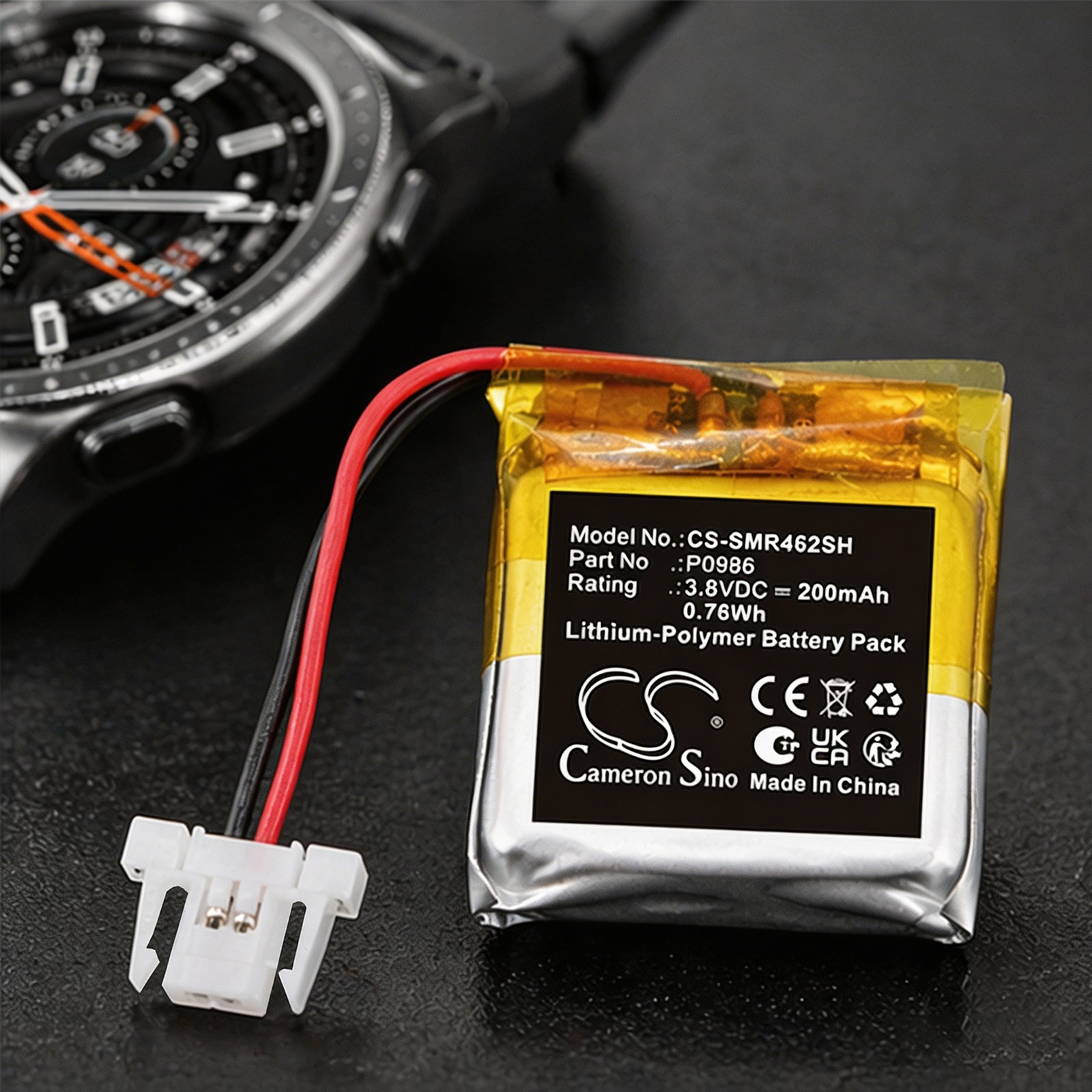 Batteri till Fjärrkontroll för Samsung Watch 282223, Watch 462223