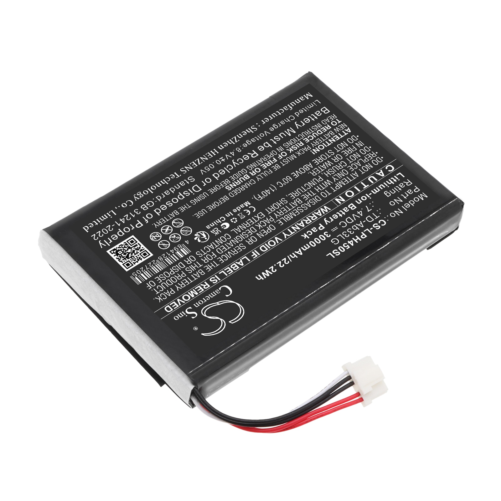 Batteri till Projektor för LG PH450U, PH450UG